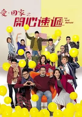 沧浪之城 热播电视剧全集在线观看