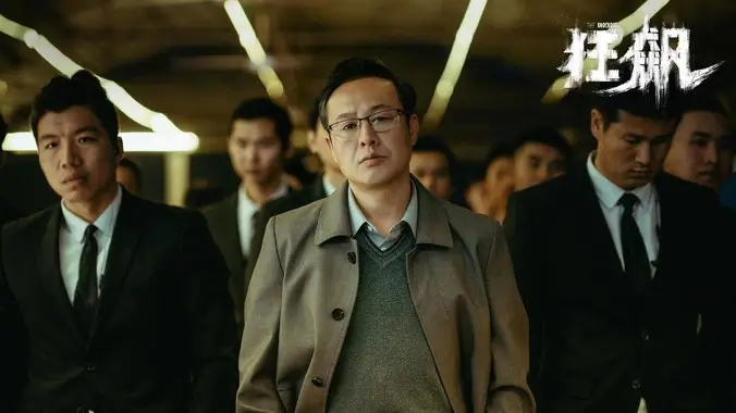 声浪计划 综艺高清在线观看